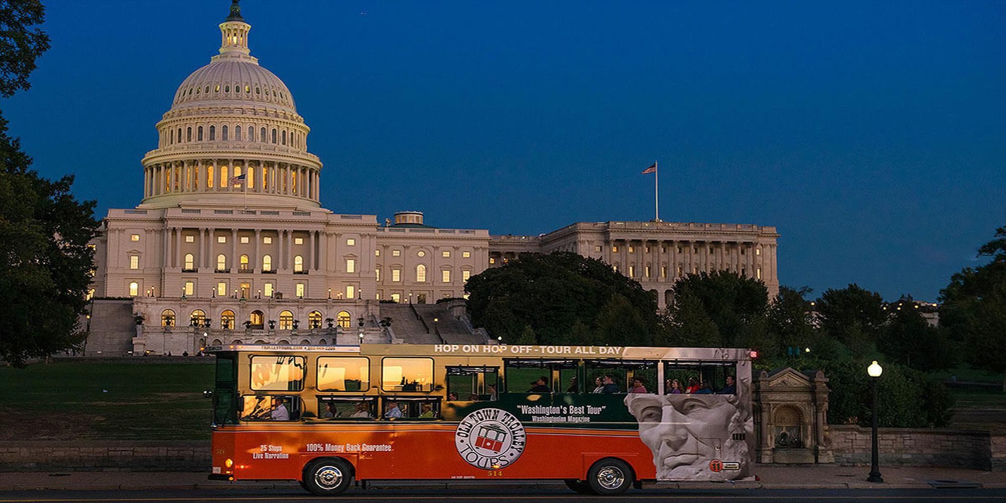 Washington DC vintage trolley